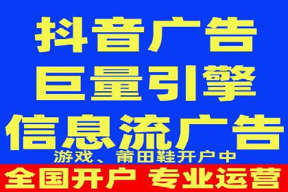 案例解析：SEM网络推广助力企业品牌建设