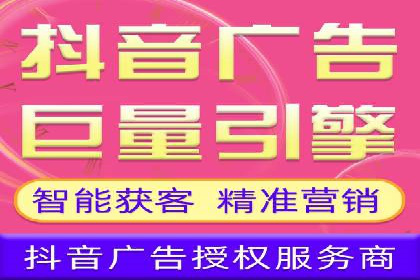 成功托管SEM竞价策略揭秘